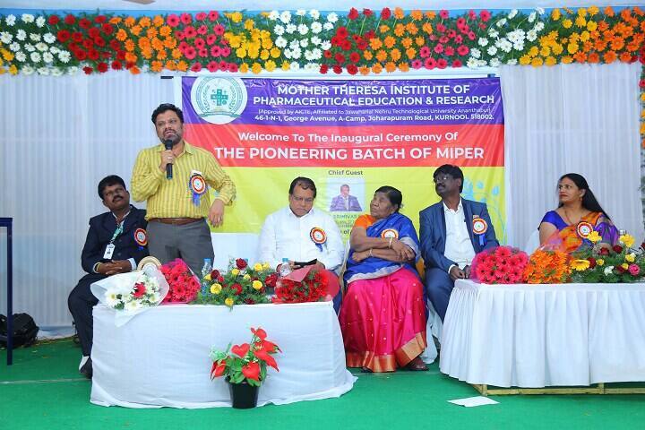 MIPER Kurnool campus in Kurnool, Andhra Pradesh, India — photo 4