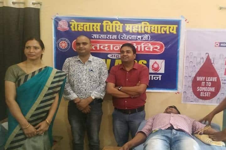 Rohtas Vidhi Mahavidyalaya campus in Sasaram, Bihar, India — photo 3