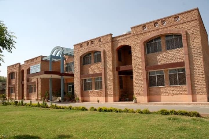 State Institute of Hotel Management Catering Technology and Applied Nutrition campus in Jodhpur, Rajasthan, India — photo 2