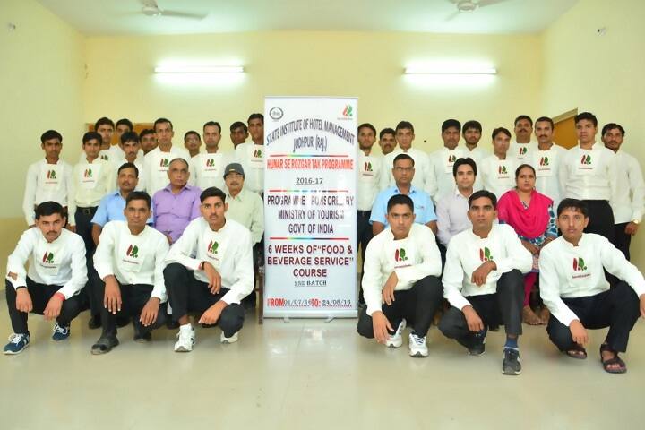 State Institute of Hotel Management Catering Technology and Applied Nutrition campus in Jodhpur, Rajasthan, India — photo 6