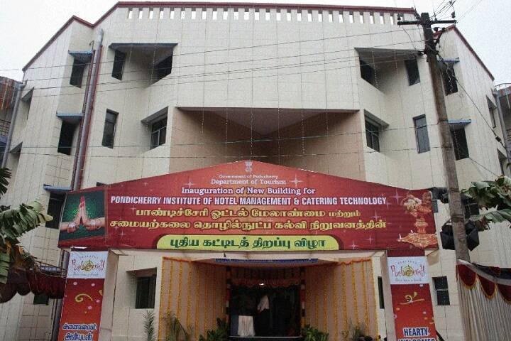 Pondicherry Institute of Hotel Management and Catering Technology campus in Puducherry, India — photo 1