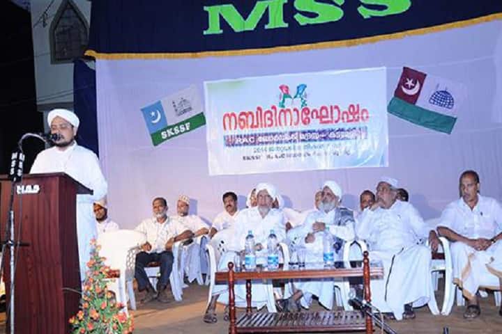 Rahmaniyya Arabic College campus in Kannur, Kerala, India — photo 4
