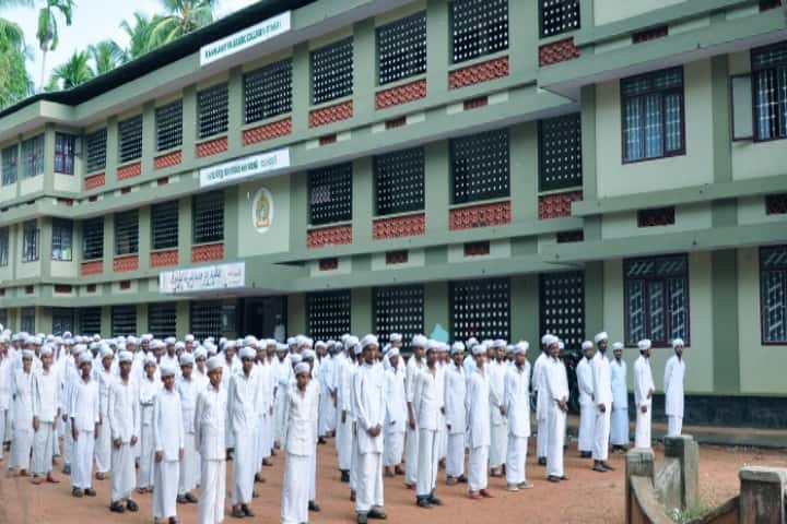 Rahmaniyya Arabic College campus in Kannur, Kerala, India — photo 6