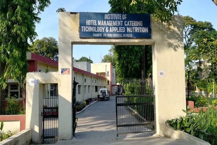 Institute of Hotel Management Catering Technology and Applied Nutrition campus in Panipat, Haryana, India — photo 1