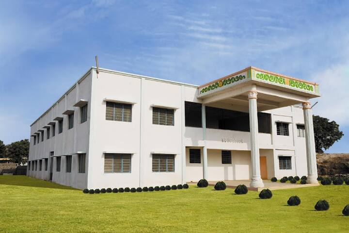 Mohammadiya Institute of Pharmacy campus in Khammam, Telangana, India — photo 1
