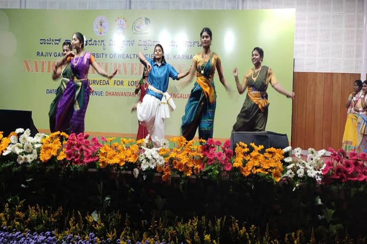 Ramakrishna Ayurvedic Medical College Hospital and Research Centre campus in Bangalore, Karnataka, India — photo 5
