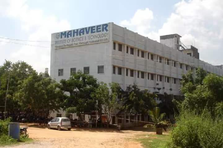 MIST Hyderabad campus in Hyderabad, Telangana, India