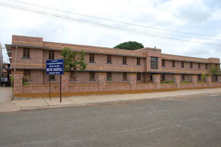 BVVS Ayurveda Medical College and Hospital campus in Bagalkot, Karnataka, India — photo 6
