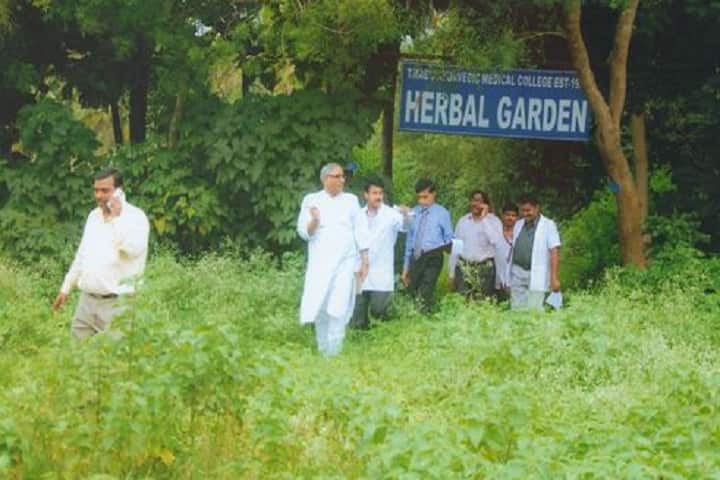 TMAES Ayurvedic Medical College campus in Shivamogga, Karnataka, India — photo 3