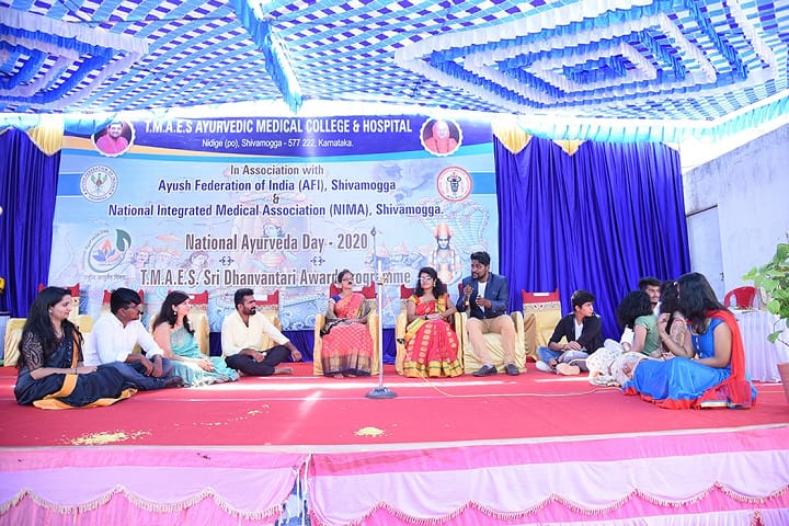 TMAES Ayurvedic Medical College campus in Shivamogga, Karnataka, India — photo 6