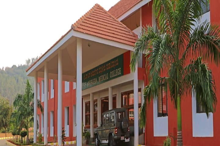 JSSAMC Mysore campus in Mysuru, Karnataka, India — photo 2