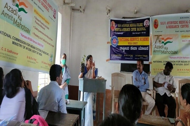 SGV Ayurvedic Medical College campus in Belagavi, Karnataka, India — photo 6