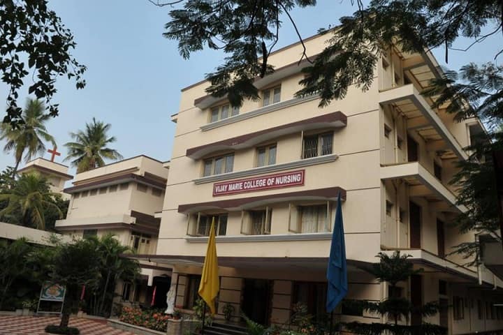 Vijay Marie College of Nursing campus in Hyderabad, Telangana, India — photo 1