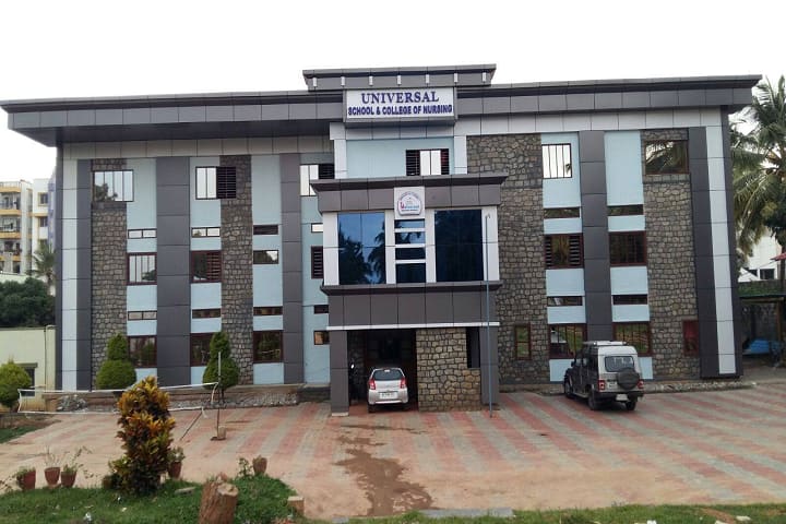 Universal College and school of Nursing campus in Bengaluru, Karnataka, India — photo 1