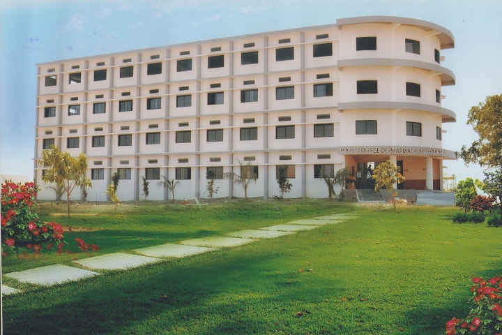 Mauli College of Pharmacy campus in Udgir, Maharashtra, India — photo 1