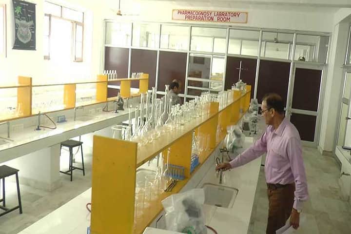 Majha College of Pharmacy campus in Gurdaspur, Punjab, India — photo 2