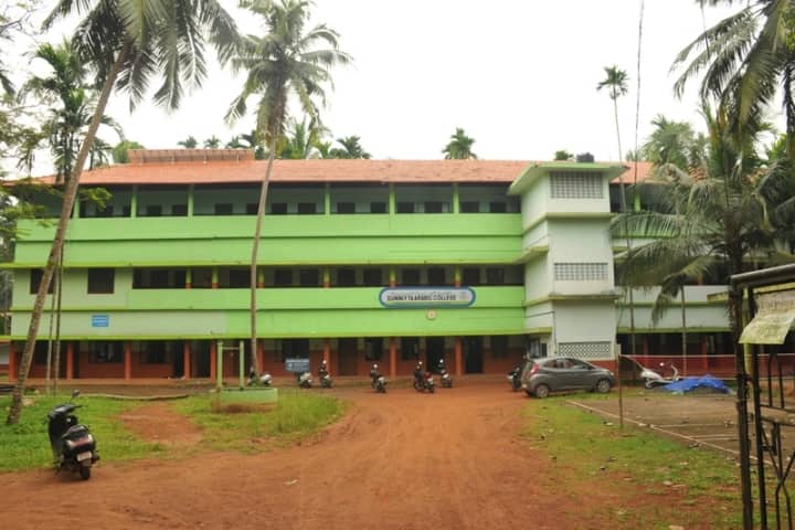 Sunniyya Arabic College campus in Kozhikode, Kerala, India — photo 1