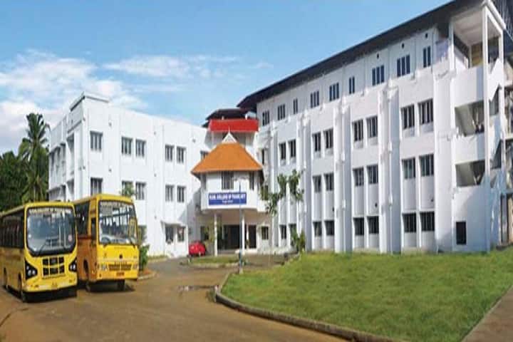 KVM College of Pharmacy campus in Varanad, Kerala, India — photo 1