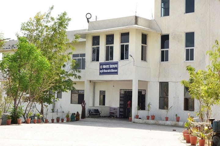 Kala Ashram Ayurved Medical College and Hospital campus in Udaipur, Rajasthan, India — photo 6