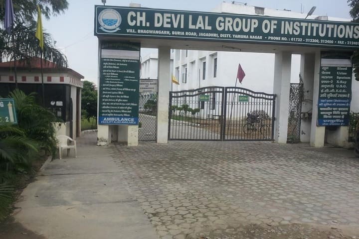 Ch Devi Lal College of Ayurveda campus in Yamuna Nagar, Haryana, India — photo 2