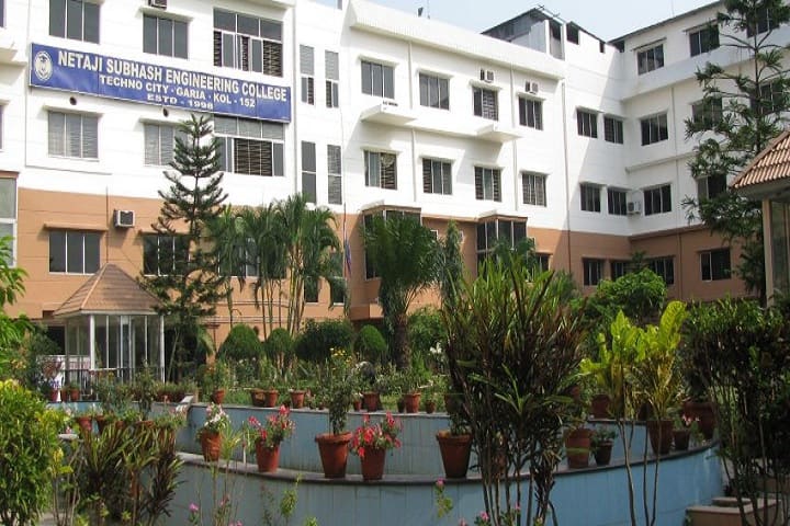 NSEC Kolkata campus in Kolkata, West Bengal, India — photo 1