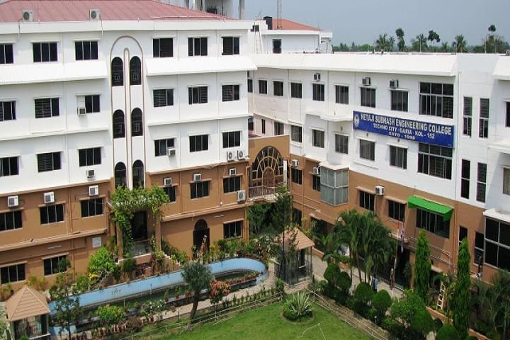NSEC Kolkata campus in Kolkata, West Bengal, India — photo 2