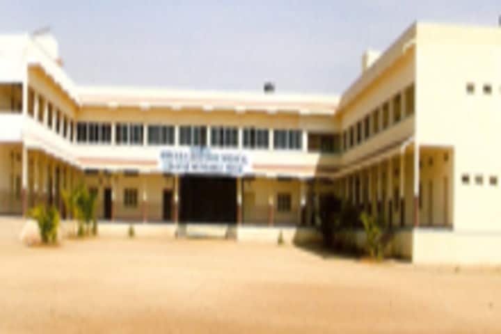 Shri SBS Ayurvedic Medical College and Hospital campus in Gadag, Karnataka, India — photo 1