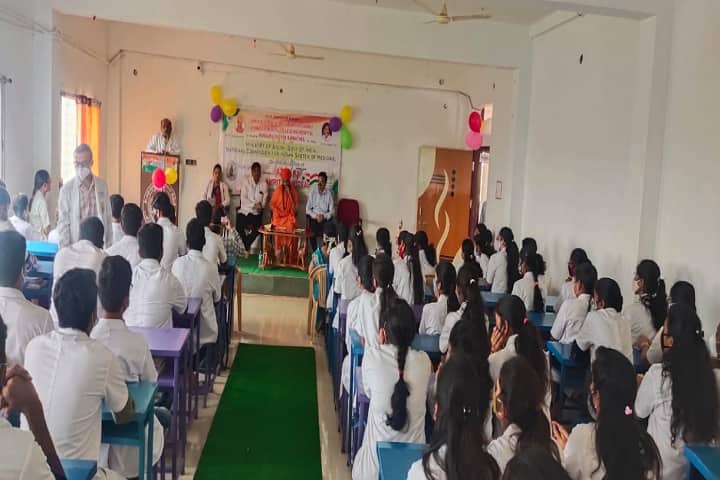 Shri SBS Ayurvedic Medical College and Hospital campus in Gadag, Karnataka, India — photo 3