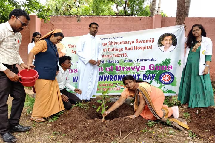 Shri SBS Ayurvedic Medical College and Hospital campus in Gadag, Karnataka, India — photo 5