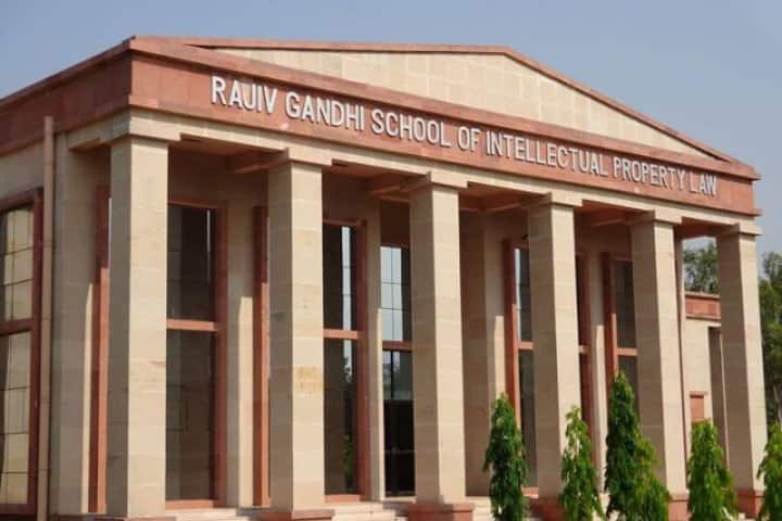 IIT Kharagpur LAW campus in Kharagpur, West Bengal, India