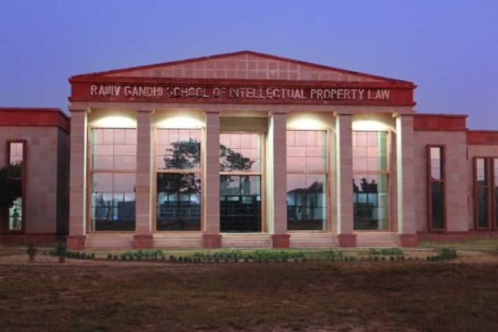 IIT Kharagpur LAW campus in Kharagpur, West Bengal, India — photo 6