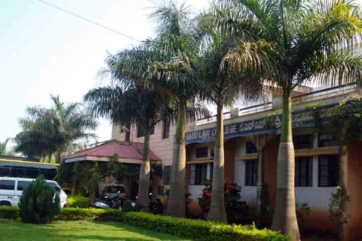 JSS Sakri Law College Hubli campus in Hubli, Karnataka, India — photo 5