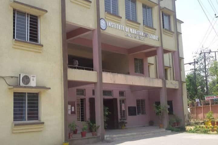 IMS Ranchi campus in Ranchi, Jharkhand, India — photo 1
