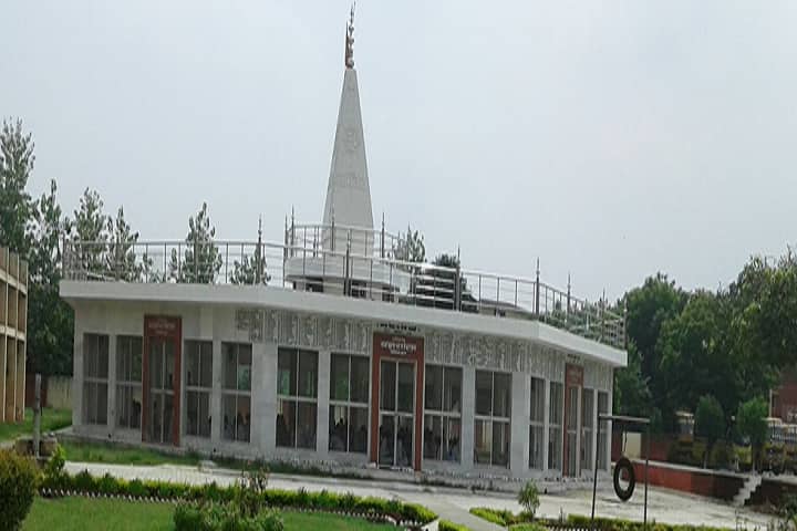 Gurjar Kanya Vidya Mandir campus in Yamuna Nagar, Haryana, India — photo 1