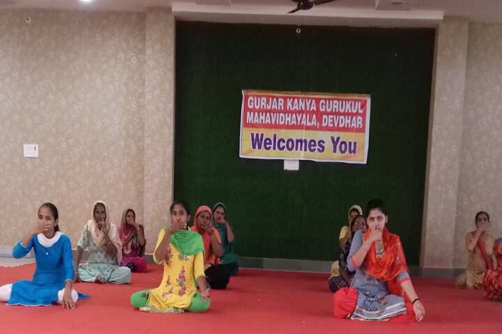 Gurjar Kanya Vidya Mandir campus in Yamuna Nagar, Haryana, India — photo 5