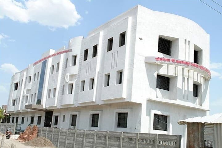Dr Suryakanta R Ajmera MCA College for Women campus in Dhule, Maharashtra, India — photo 2