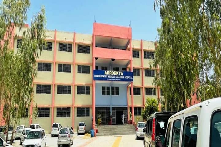 Arrdekta Homoeopathic Medical College and Hospital campus in Sabarkantha, Gujarat, India — photo 1