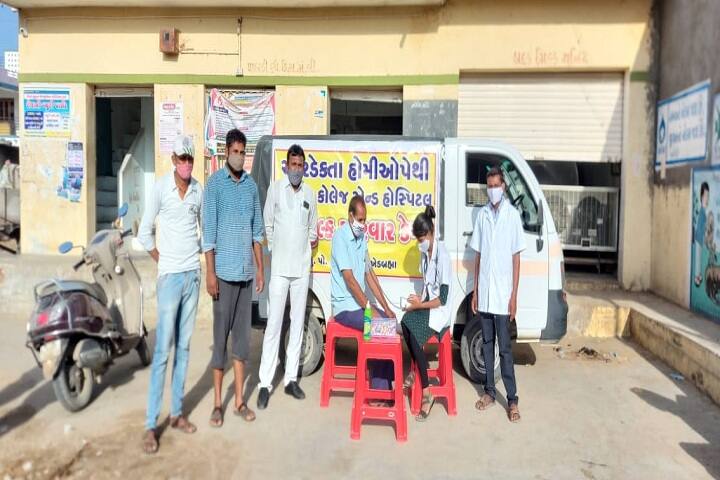 Arrdekta Homoeopathic Medical College and Hospital campus in Sabarkantha, Gujarat, India — photo 3