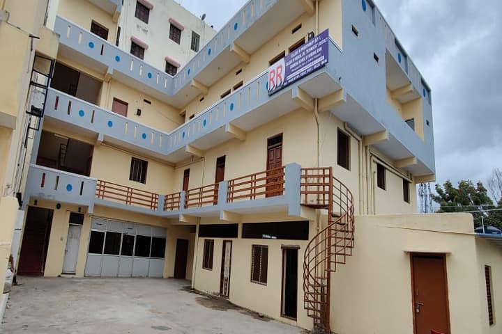 RR College of Physiotherapy campus in Anantapur, Andhra Pradesh, India — photo 1