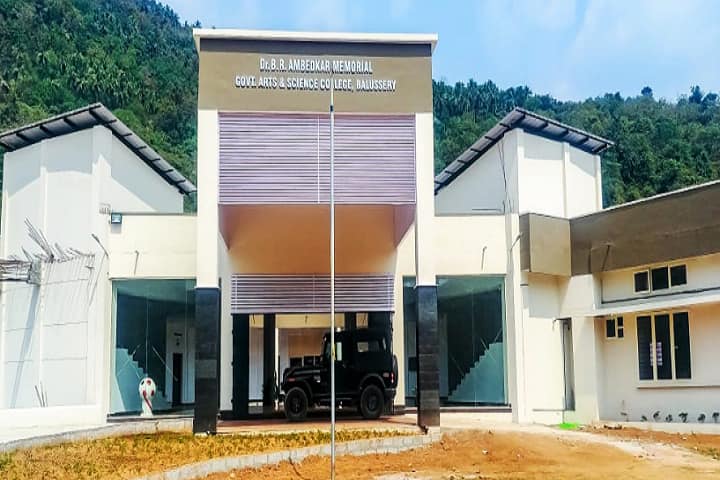 Government Arts and Science College, Balussery campus photo