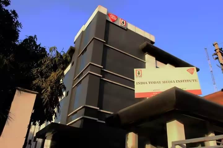 India Today Media Institute campus in Noida, Uttar Pradesh, India — photo 1