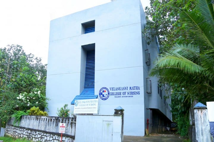Velankanni Matha College of Nursing campus in Kottayam, Kerala, India — photo 1