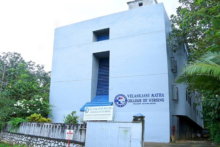Velankanni Matha College of Nursing campus in Kottayam, Kerala, India — photo 6