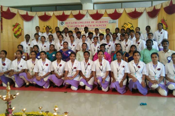 Revathi Institute of Physiotherapy campus in Tirupur, Tamil Nadu, India — photo 2