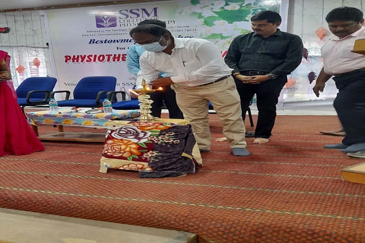 SSM College of Physiotherapy campus in Erode, Tamil Nadu, India — photo 2