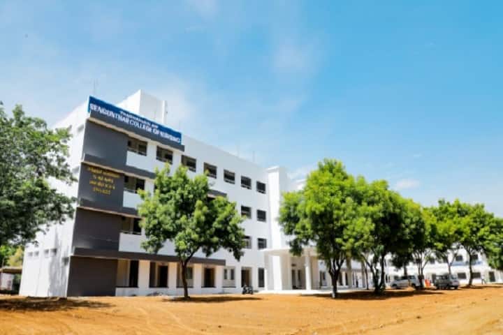 Tharamangalam Sengunthar College of Nursing campus in Salem, Tamil Nadu, India — photo 1