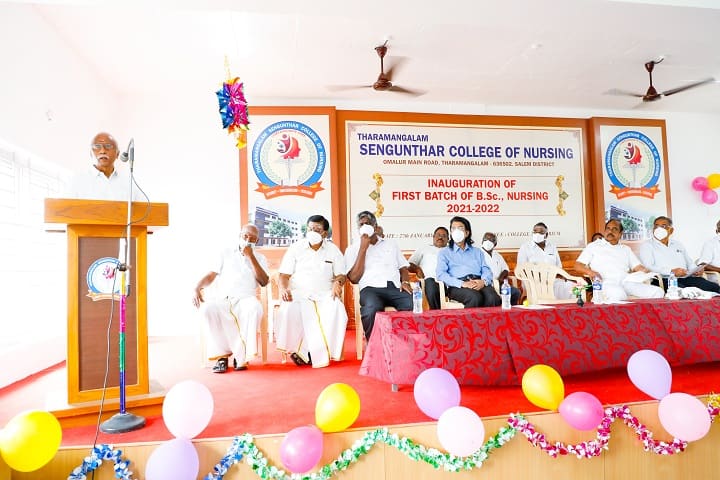 Tharamangalam Sengunthar College of Nursing campus in Salem, Tamil Nadu, India — photo 4
