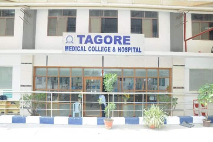 Tagore College of Nursing campus in Chennai, Tamil Nadu, India — photo 3