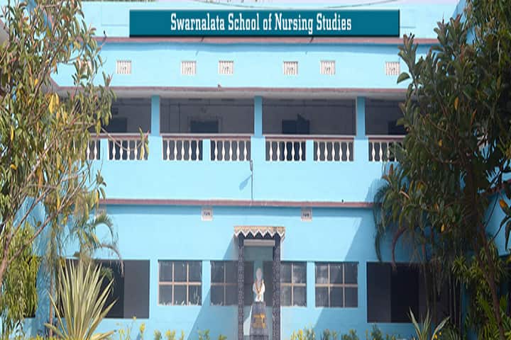 Swarnalata School of Nursing Studies campus in Cuttack, Odisha, India — photo 1