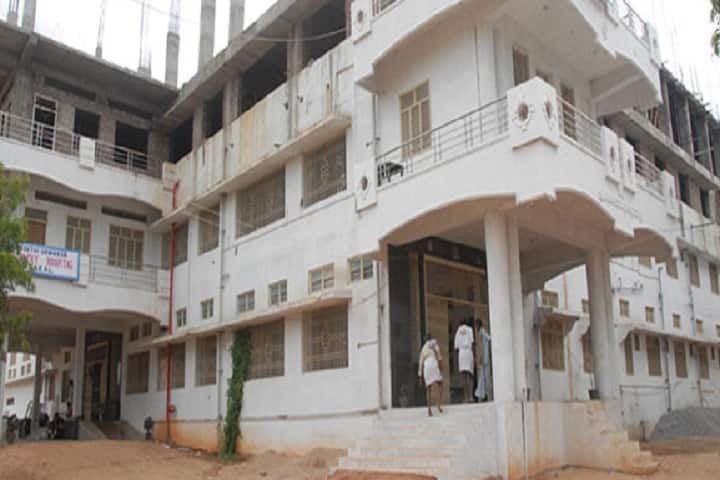 Sri Adi Shiva Sadguru Ali Saheb Shivaaryula Homoeopathic Medical College campus in Guntakal, Andhra Pradesh, India — photo 1